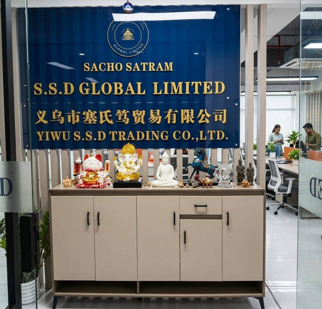 SSD Global