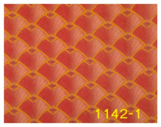 Decorative Cardboard Design 12
