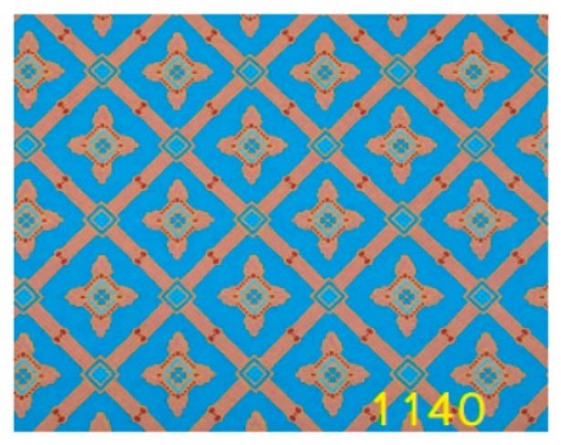 Decorative Cardboard Design 9