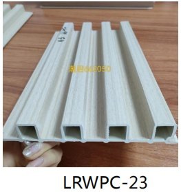 LRWPC-23